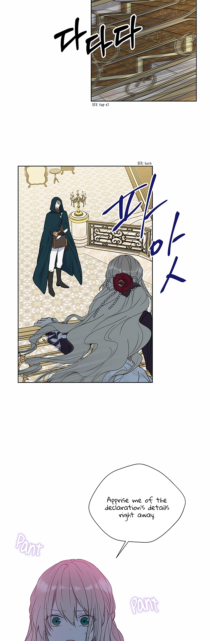 Recording Hall Chapter 36 - Page 18