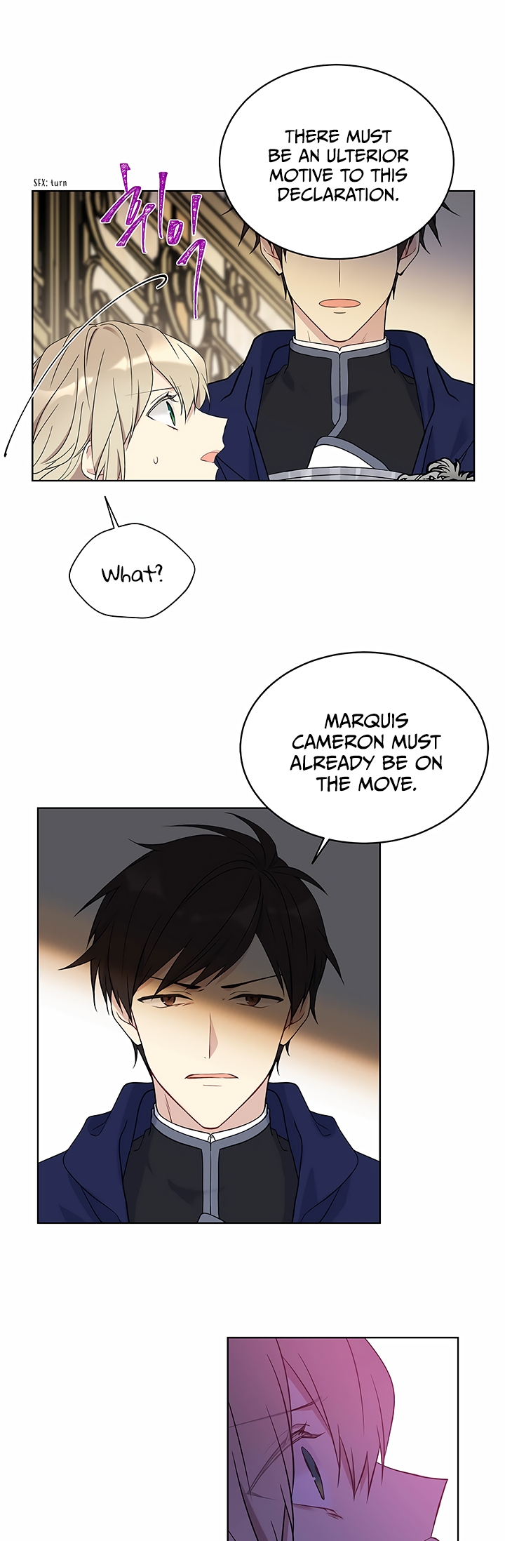 Recording Hall Chapter 36 - Page 20