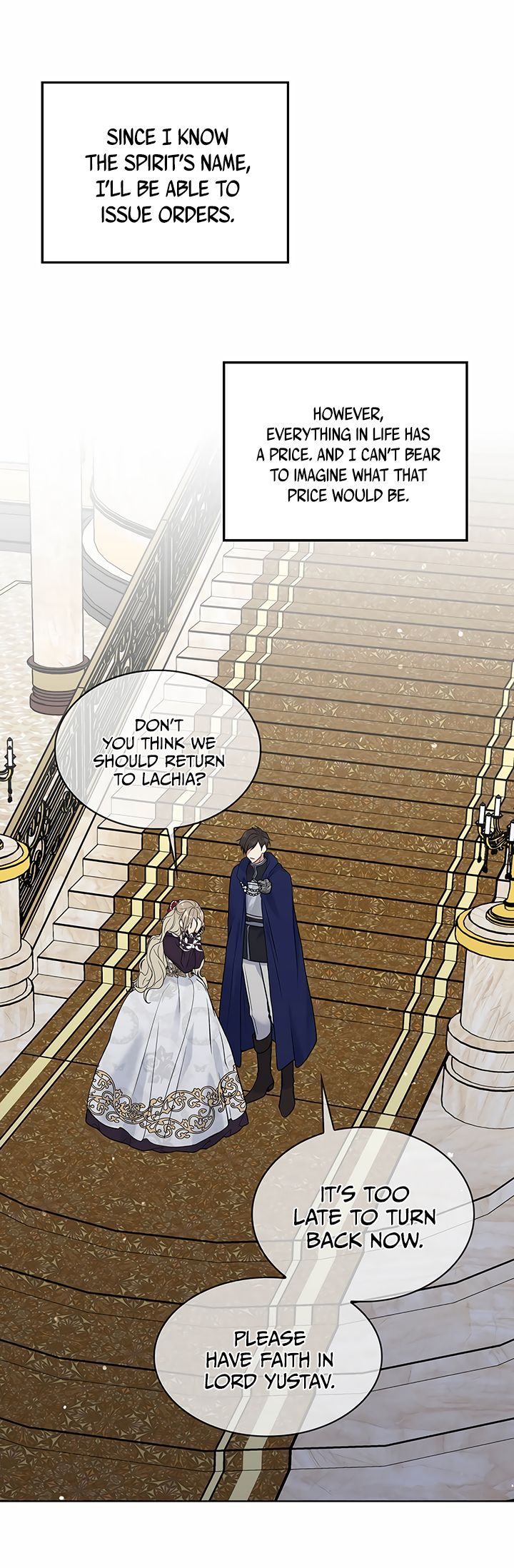 Recording Hall Chapter 36 - Page 25