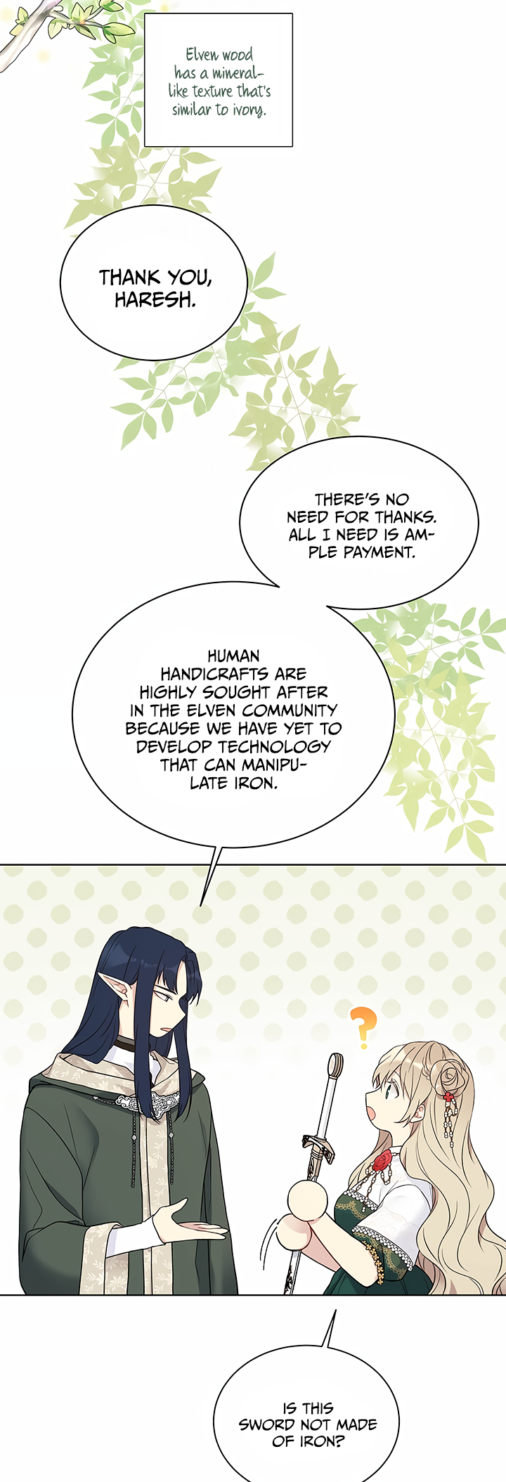 Recording Hall Chapter 43 - Page 7