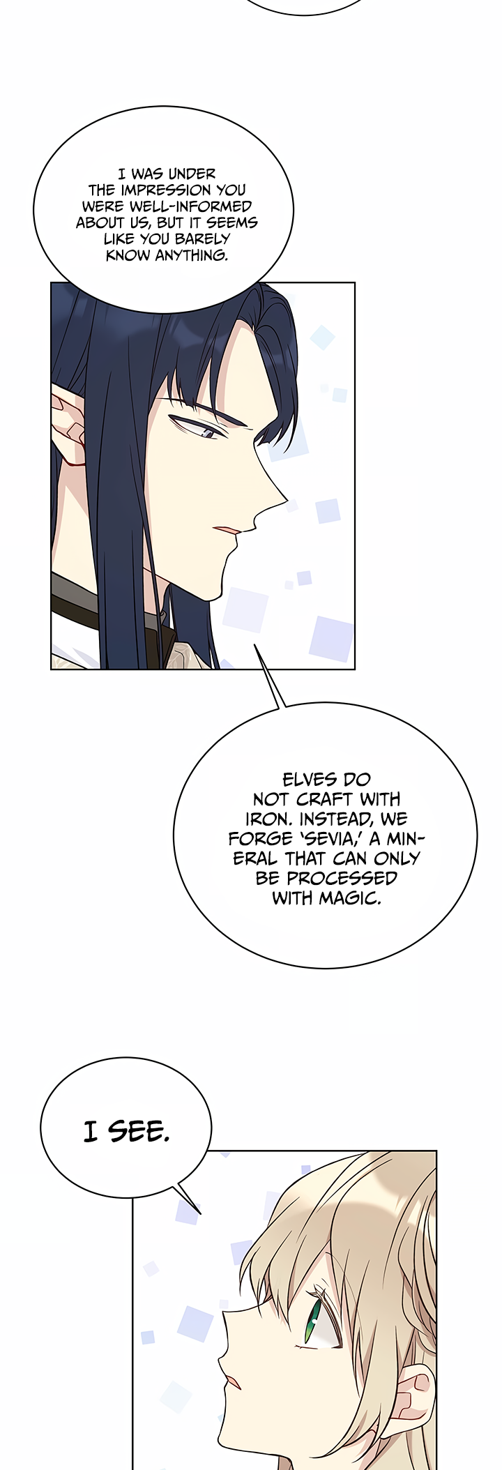 Recording Hall Chapter 43 - Page 8