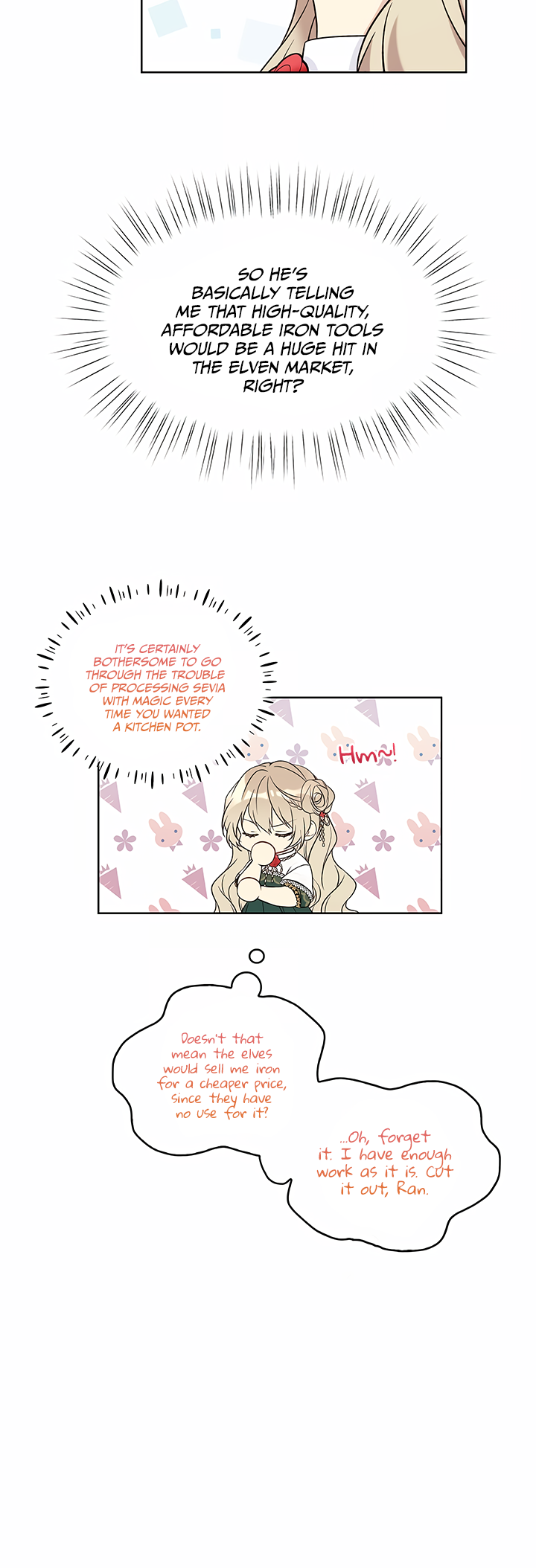 Recording Hall Chapter 43 - Page 9
