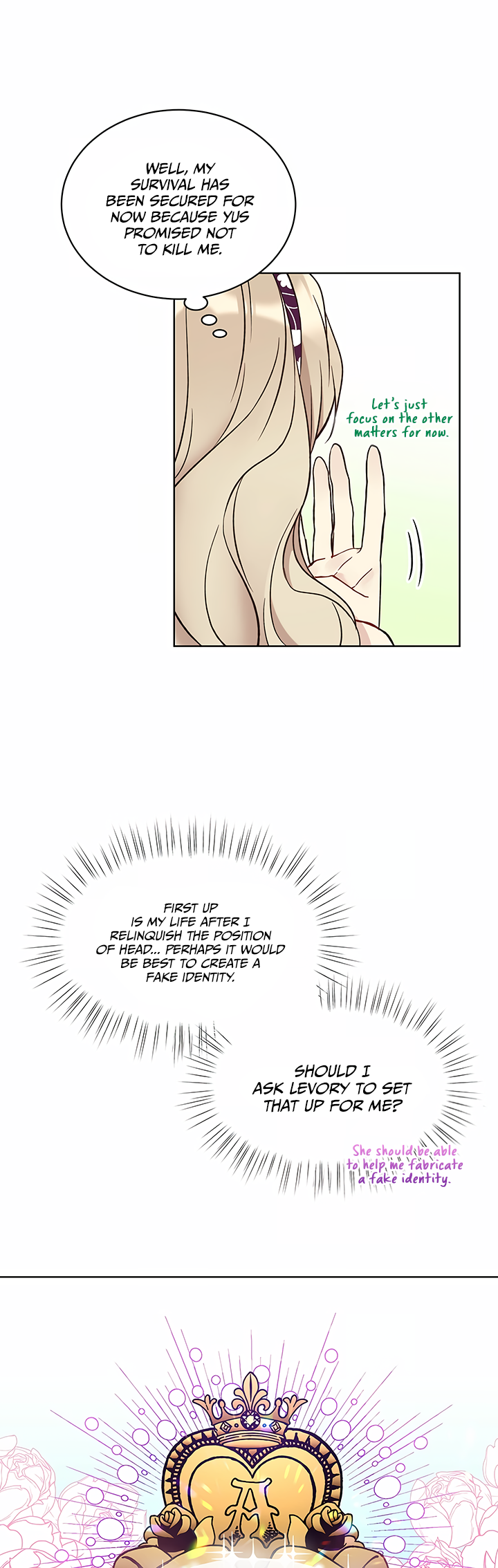 Recording Hall Chapter 43 - Page 25