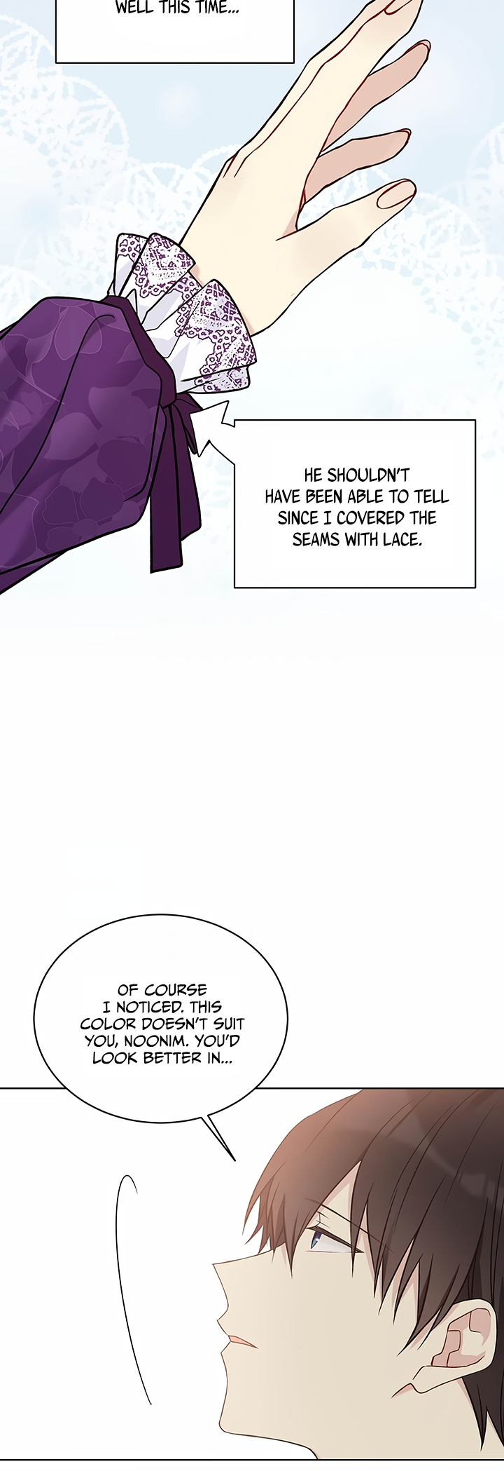 Recording Hall Chapter 43 - Page 32