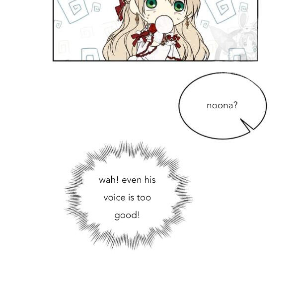 Recording Hall Chapter 45 - Page 86