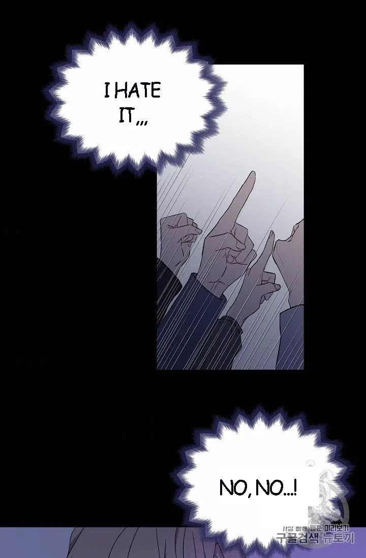 Recording Hall Chapter 8 - Page 2