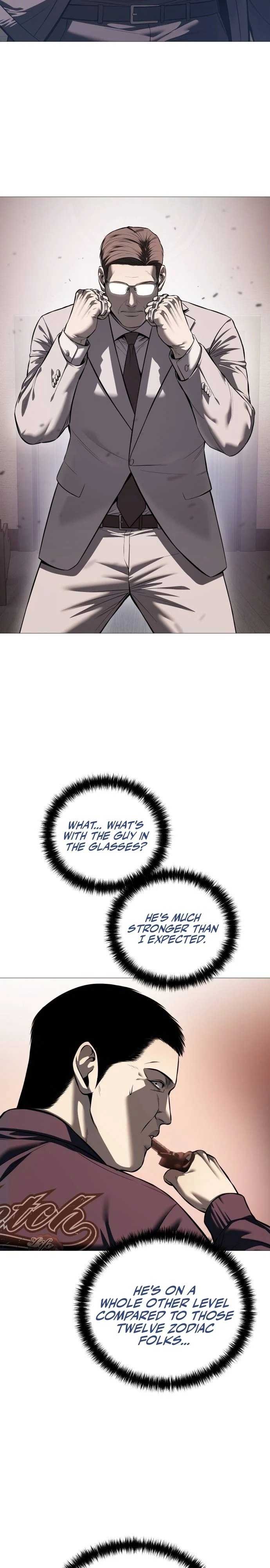 Red Shirt Chapter 18 - Page 5