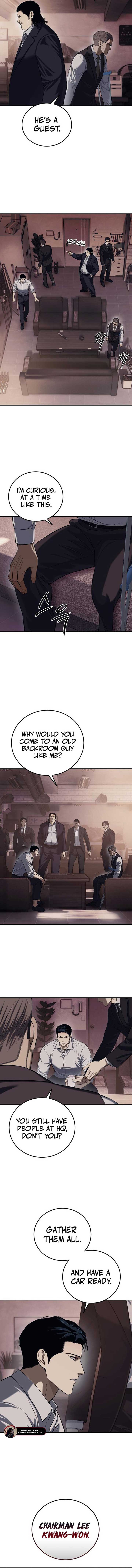 Red Shirt Chapter 2 - Page 7