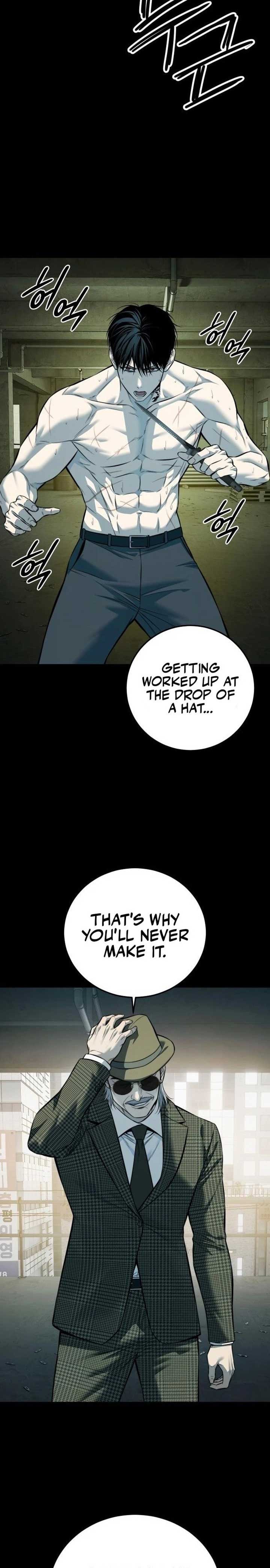 Red Shirt Chapter 21 - Page 7
