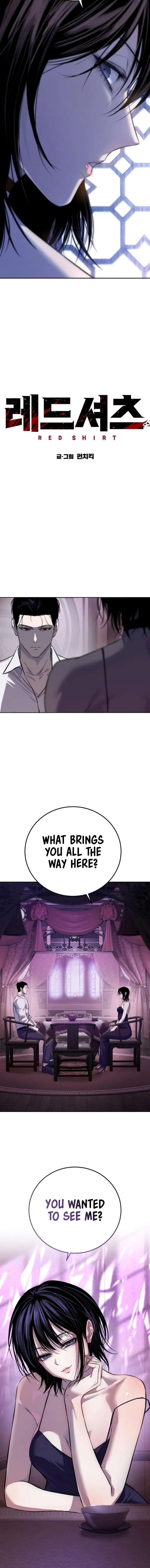 Red Shirt Chapter 30 - Page 2