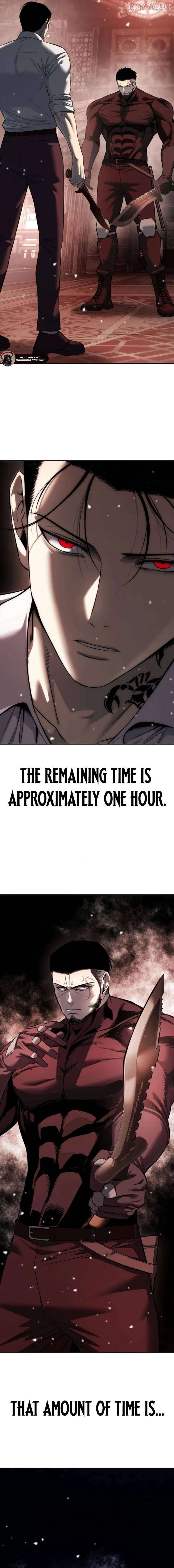 Red Shirt Chapter 37 - Page 23