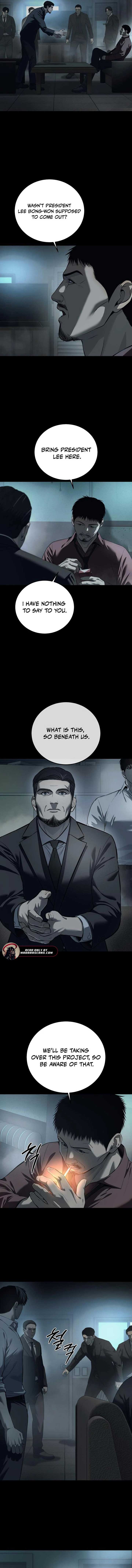 Red Shirt Chapter 4 - Page 13