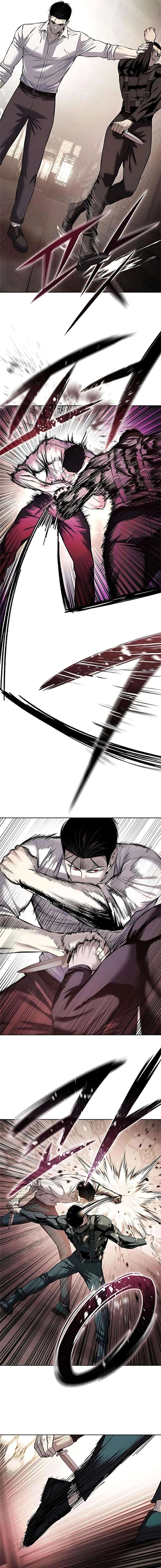 Red Shirt Chapter 42 - Page 2