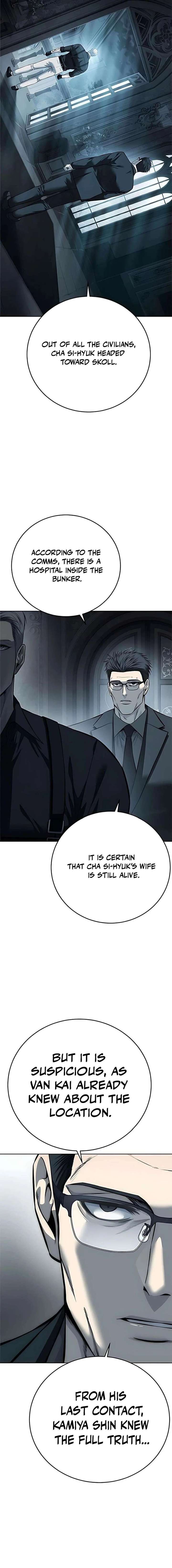 Red Shirt Chapter 43 - Page 3