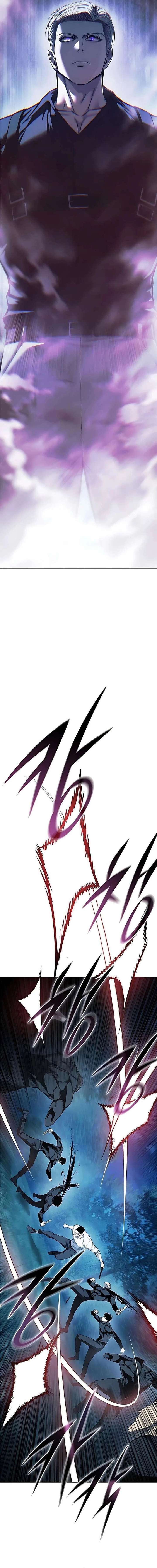 Red Shirt Chapter 43 - Page 5