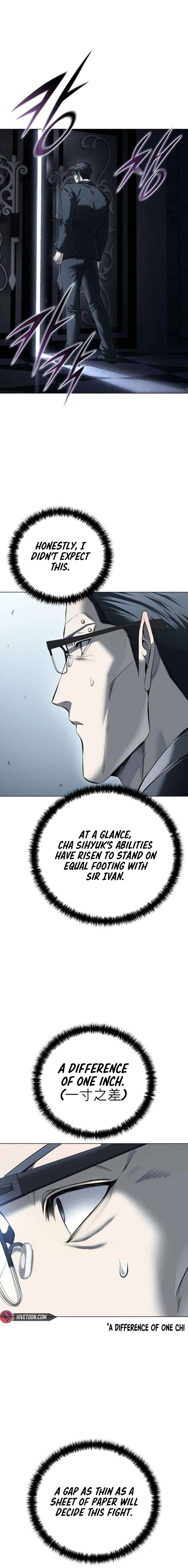 Red Shirt Chapter 48 - Page 4