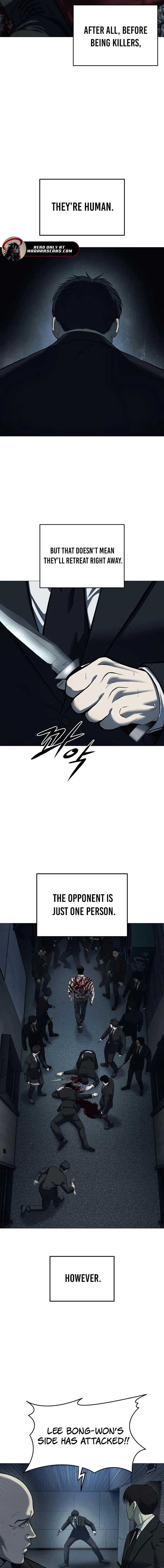 Red Shirt Chapter 5 - Page 9