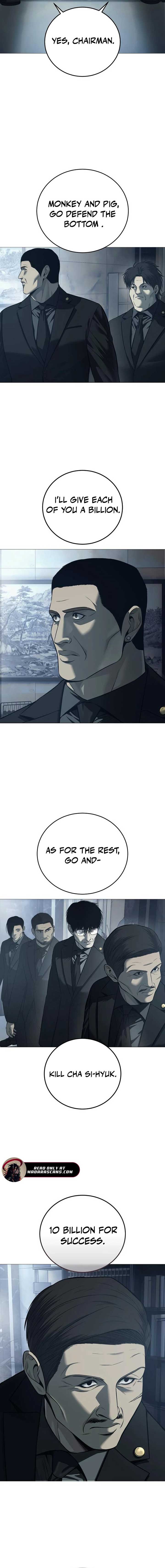 Red Shirt Chapter 5 - Page 12