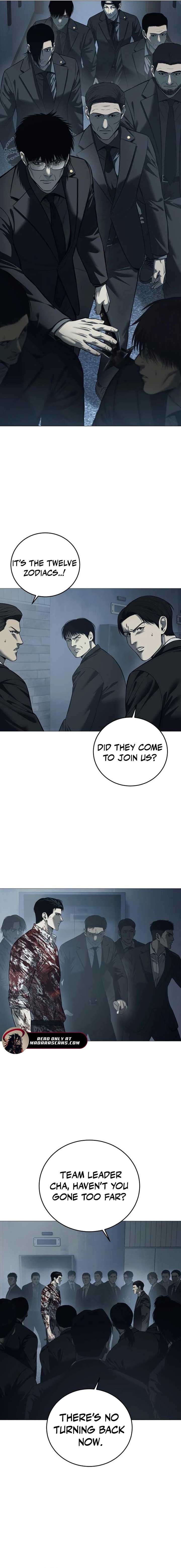 Red Shirt Chapter 5 - Page 14