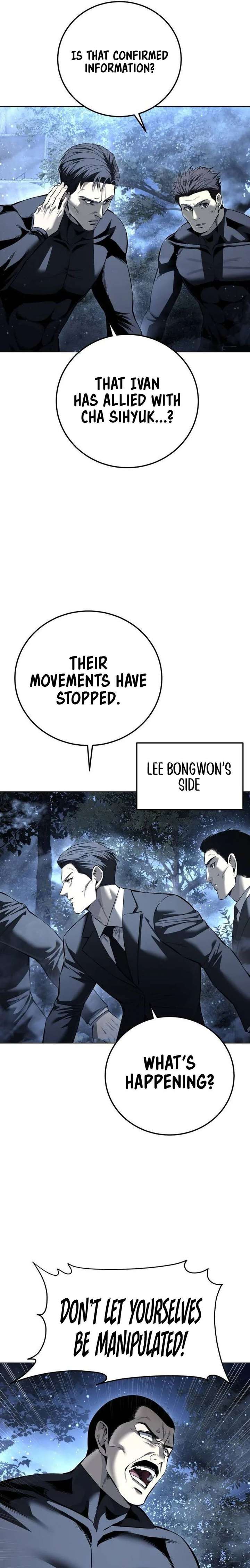 Red Shirt Chapter 52 - Page 8