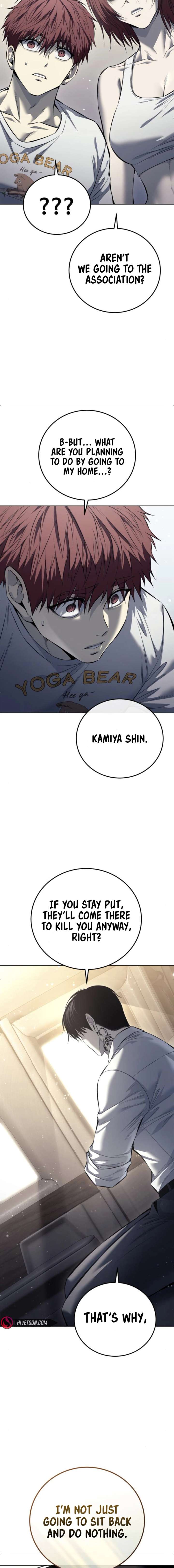 Red Shirt Chapter 54 - Page 27