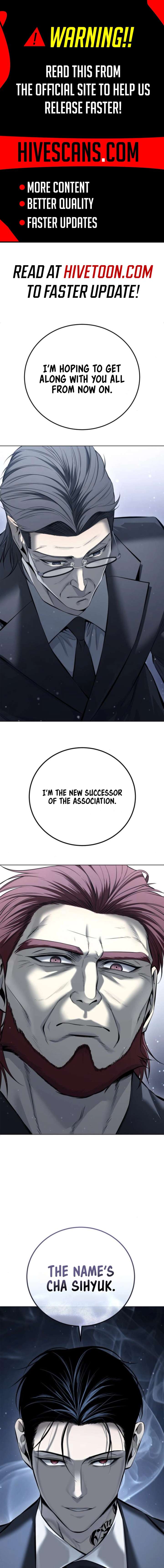 Red Shirt Chapter 56 - Page 1