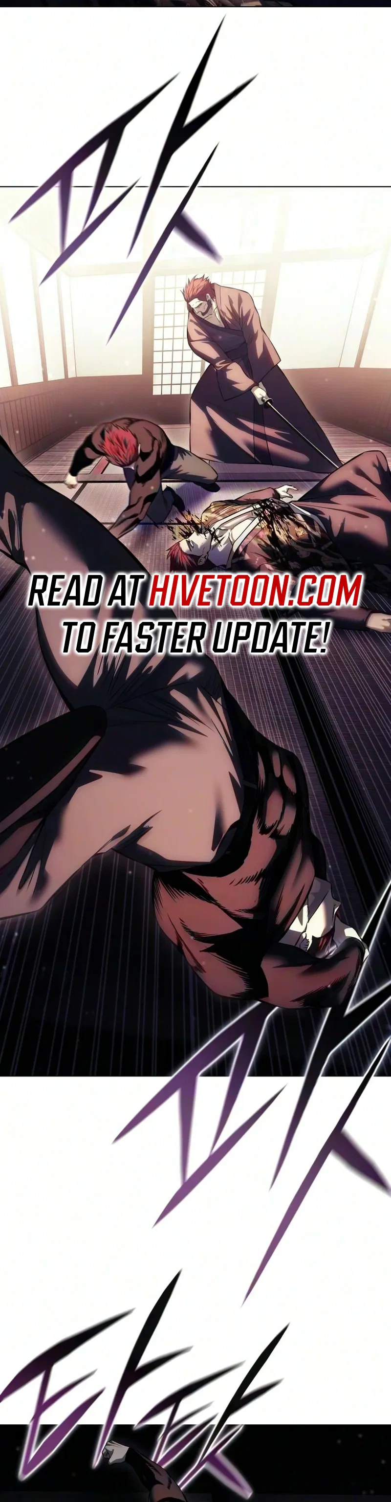 Red Shirt Chapter 60 - Page 3