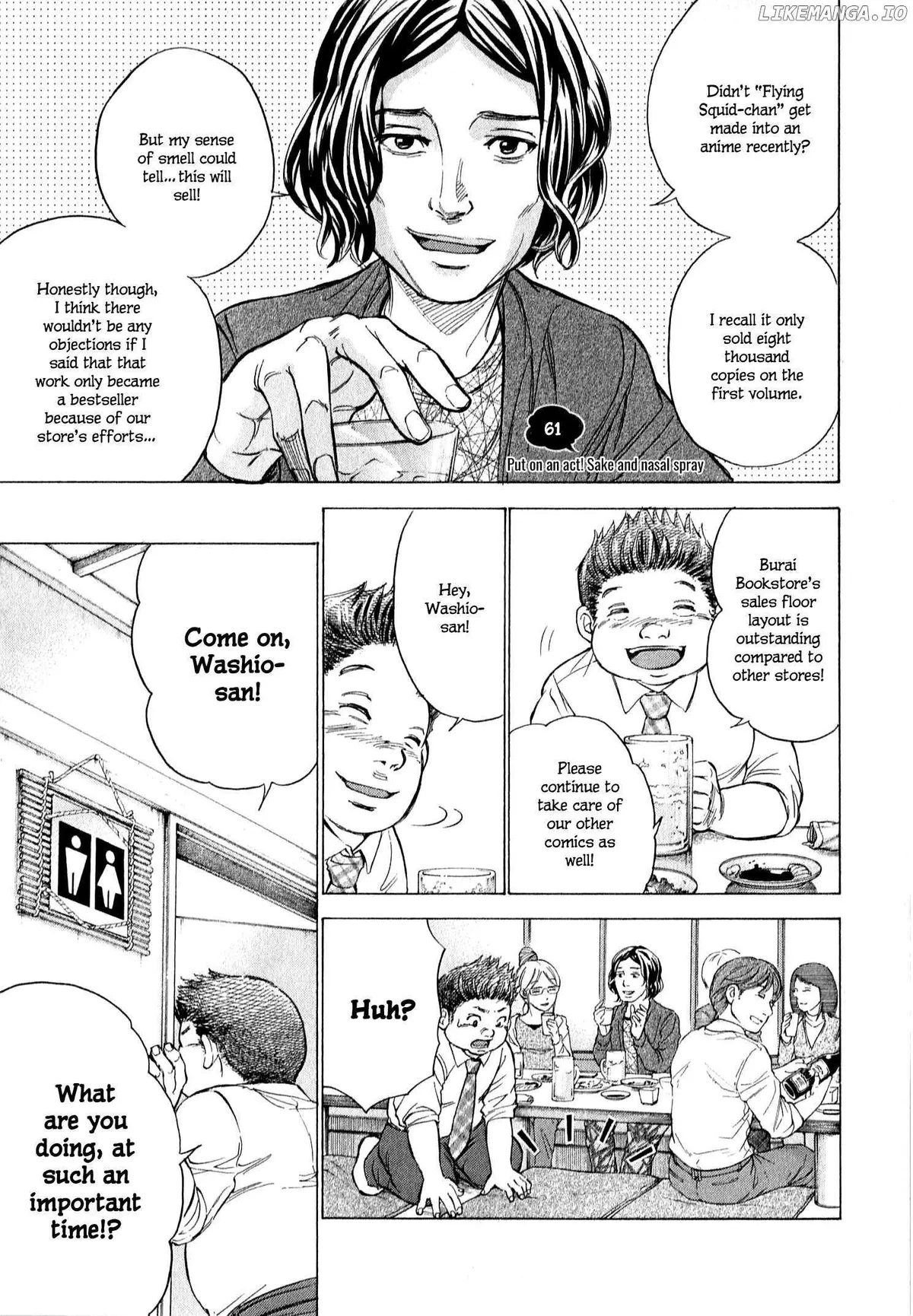 Red Shirt Chapter 61 - Page 2