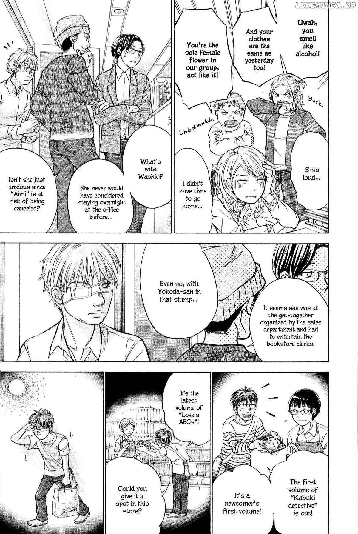 Red Shirt Chapter 61 - Page 6