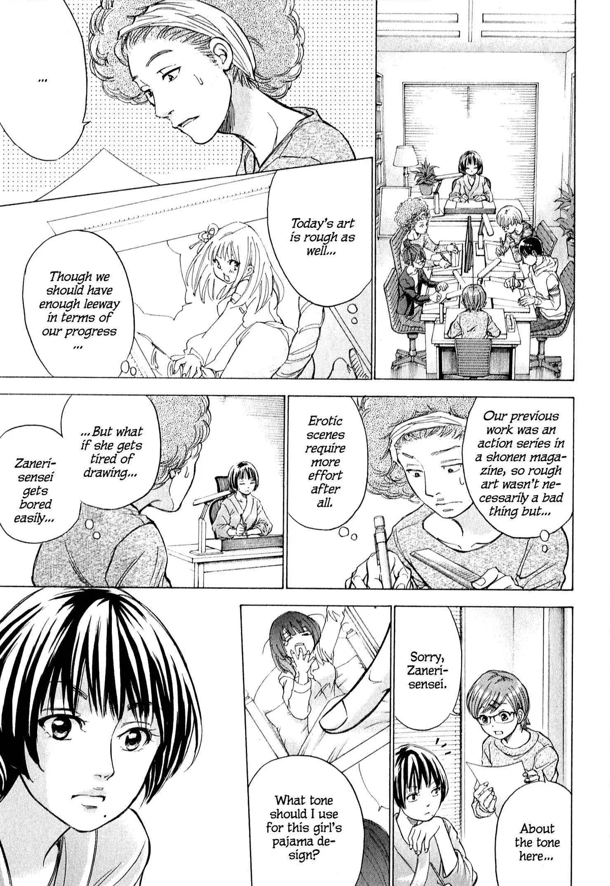 Red Shirt Chapter 63.1 - Page 6