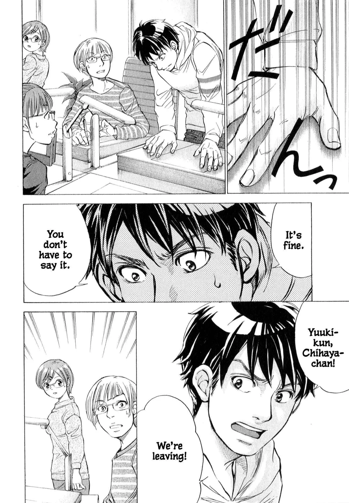Red Shirt Chapter 63.1 - Page 9