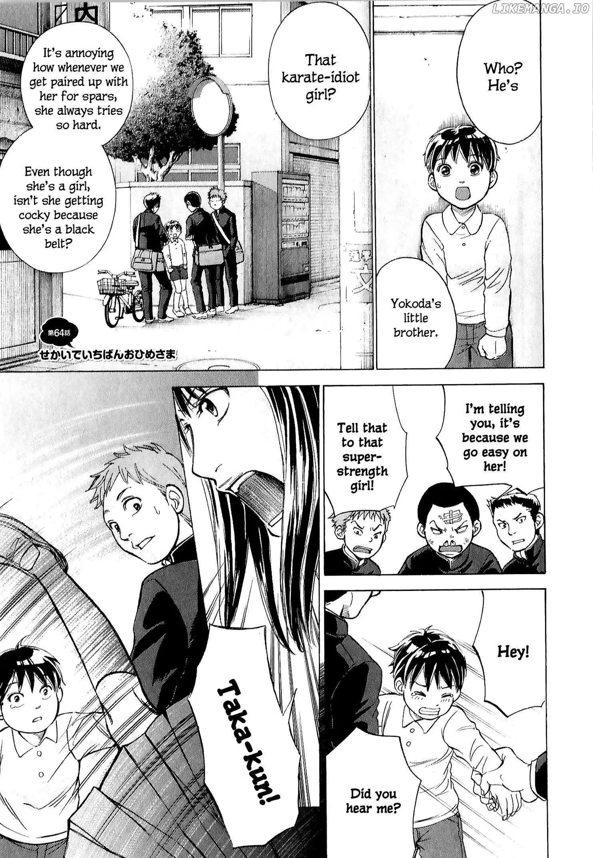 Red Shirt Chapter 64.1 - Page 2