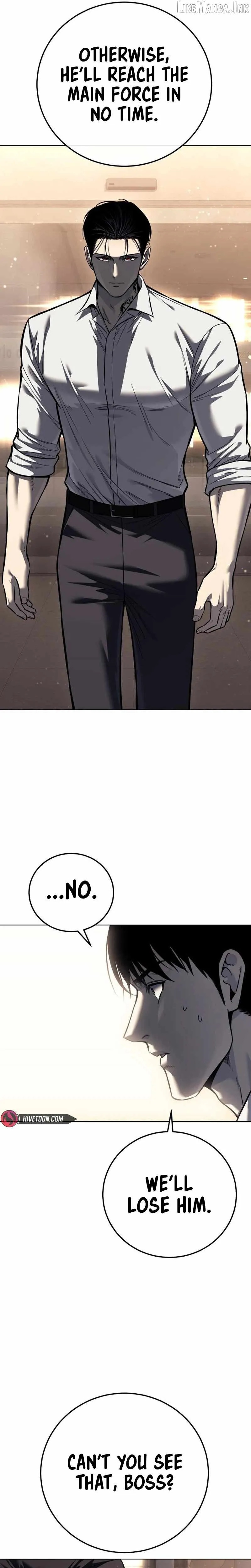 Red Shirt Chapter 66 - Page 14