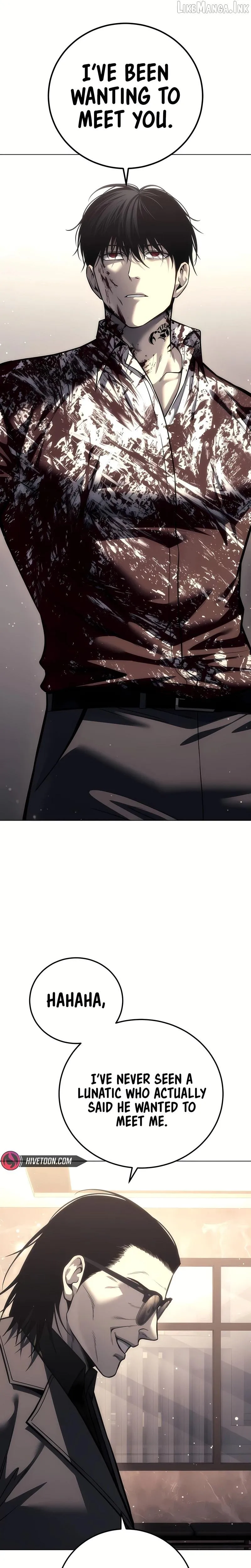 Red Shirt Chapter 75 - Page 13