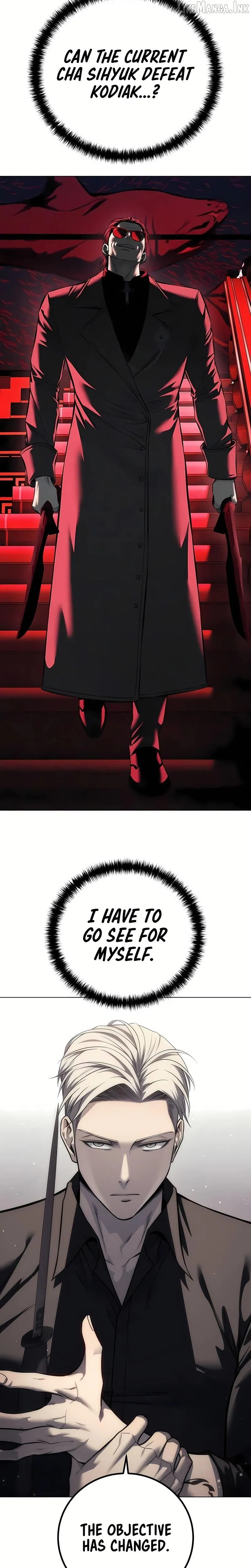 Red Shirt Chapter 75 - Page 33