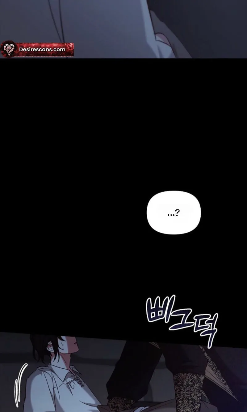 Regas Chapter 101 - Page 63