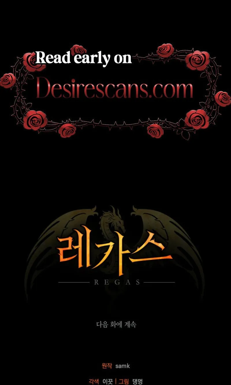 Regas Chapter 101 - Page 96