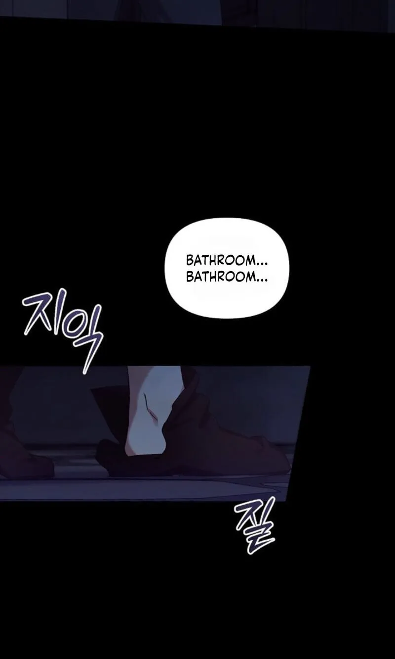 Regas Chapter 102 - Page 3