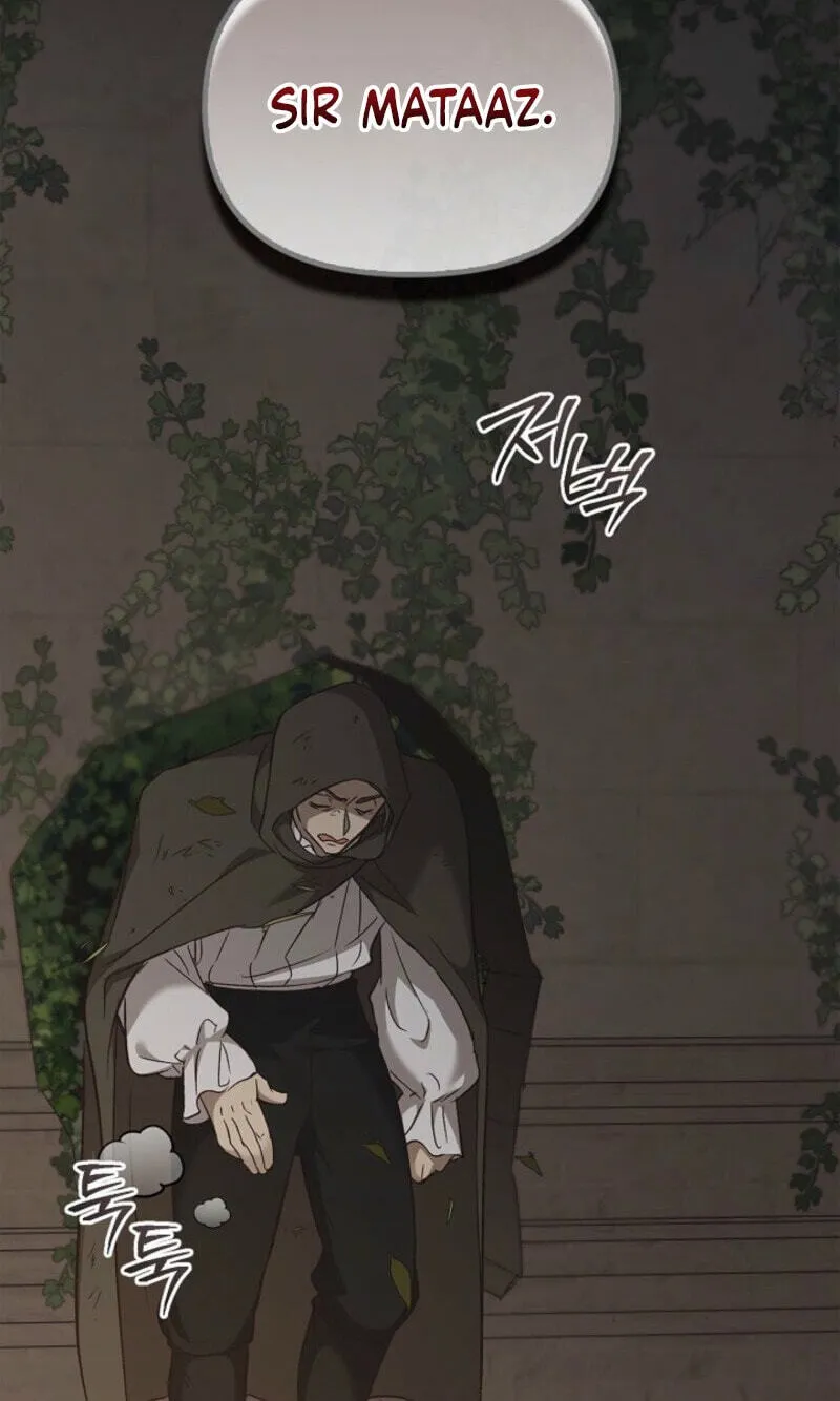 Regas Chapter 102 - Page 19