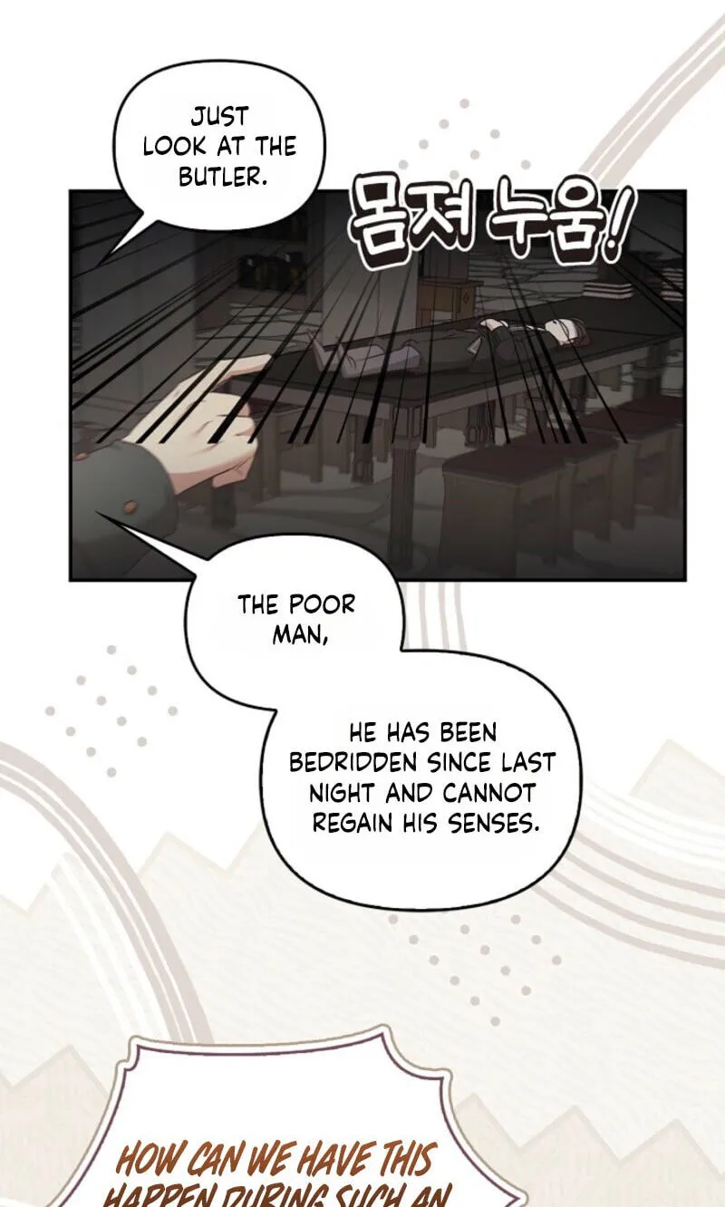 Regas Chapter 102 - Page 57