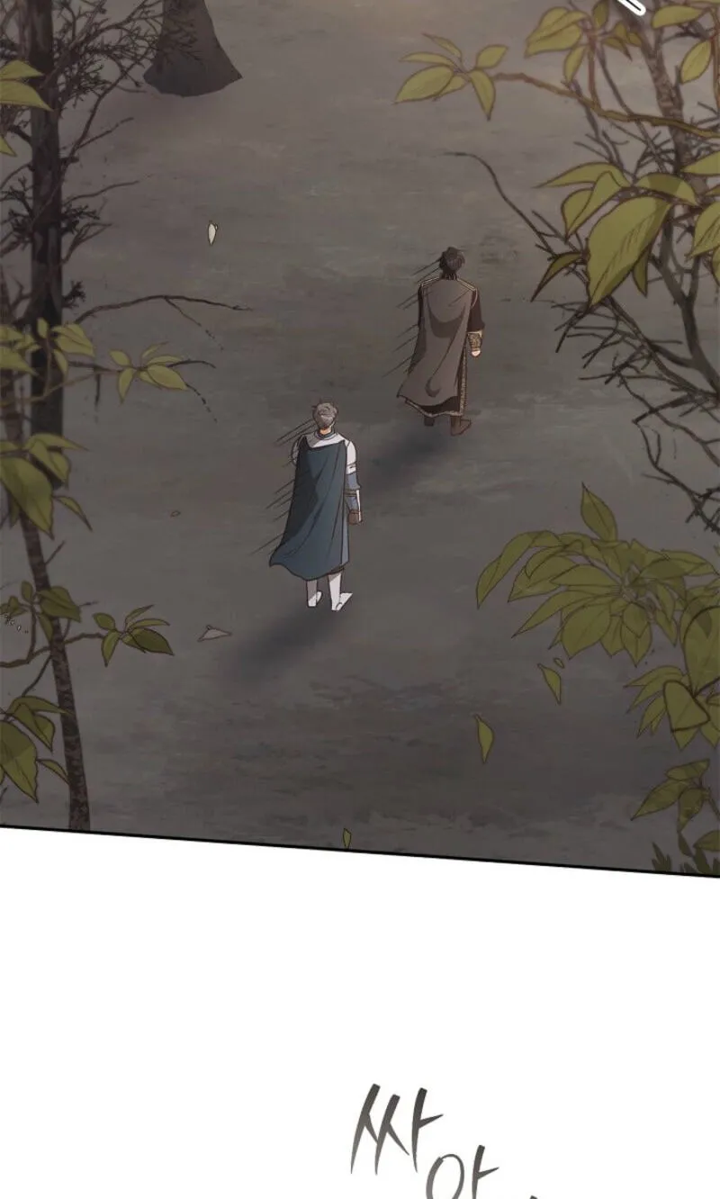 Regas Chapter 102 - Page 60
