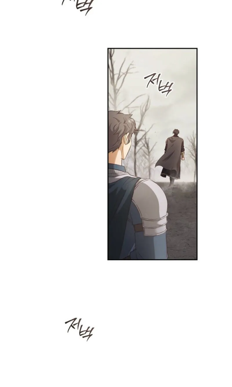Regas Chapter 102 - Page 81
