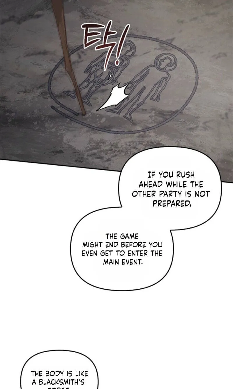Regas Chapter 103 - Page 4