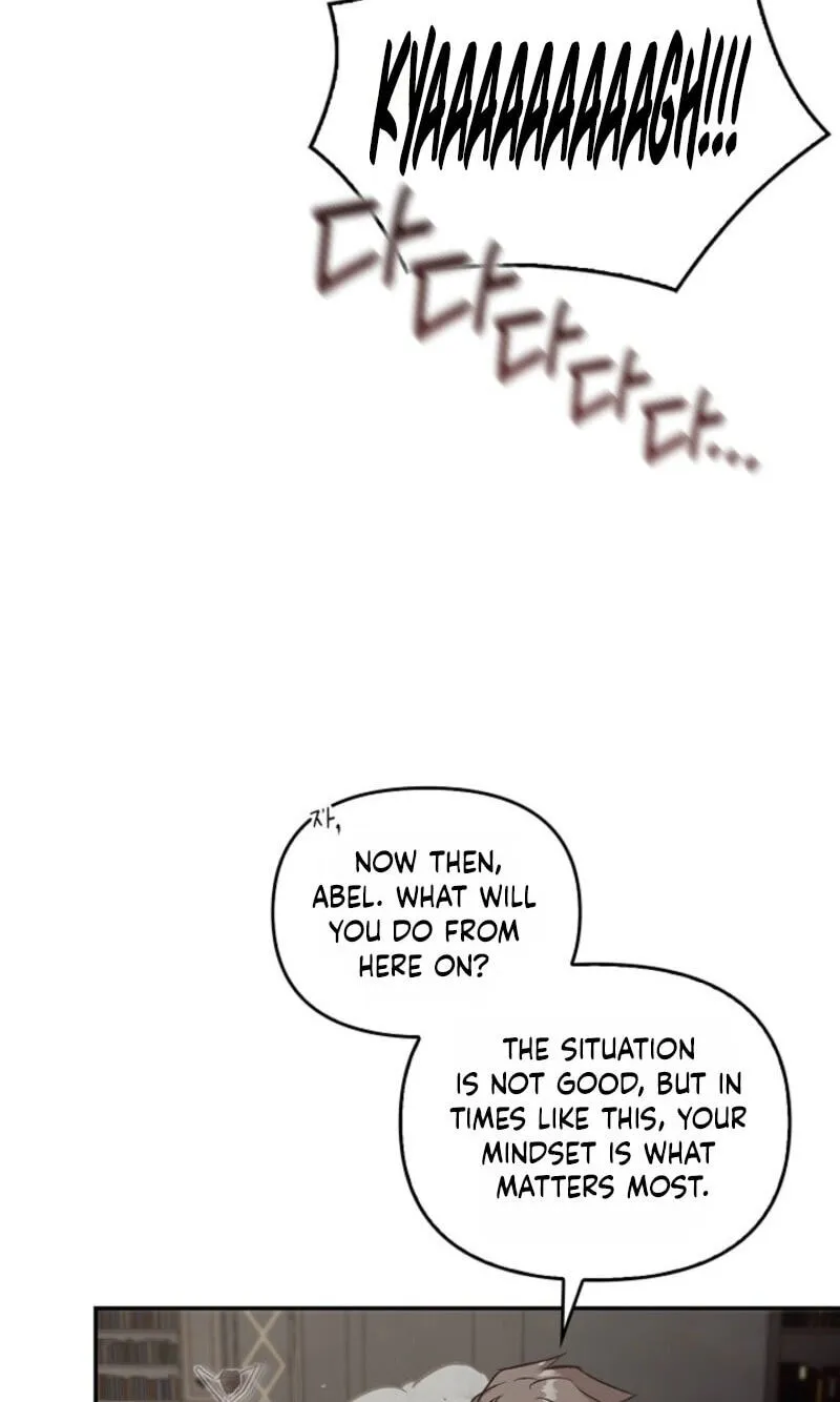 Regas Chapter 103 - Page 23