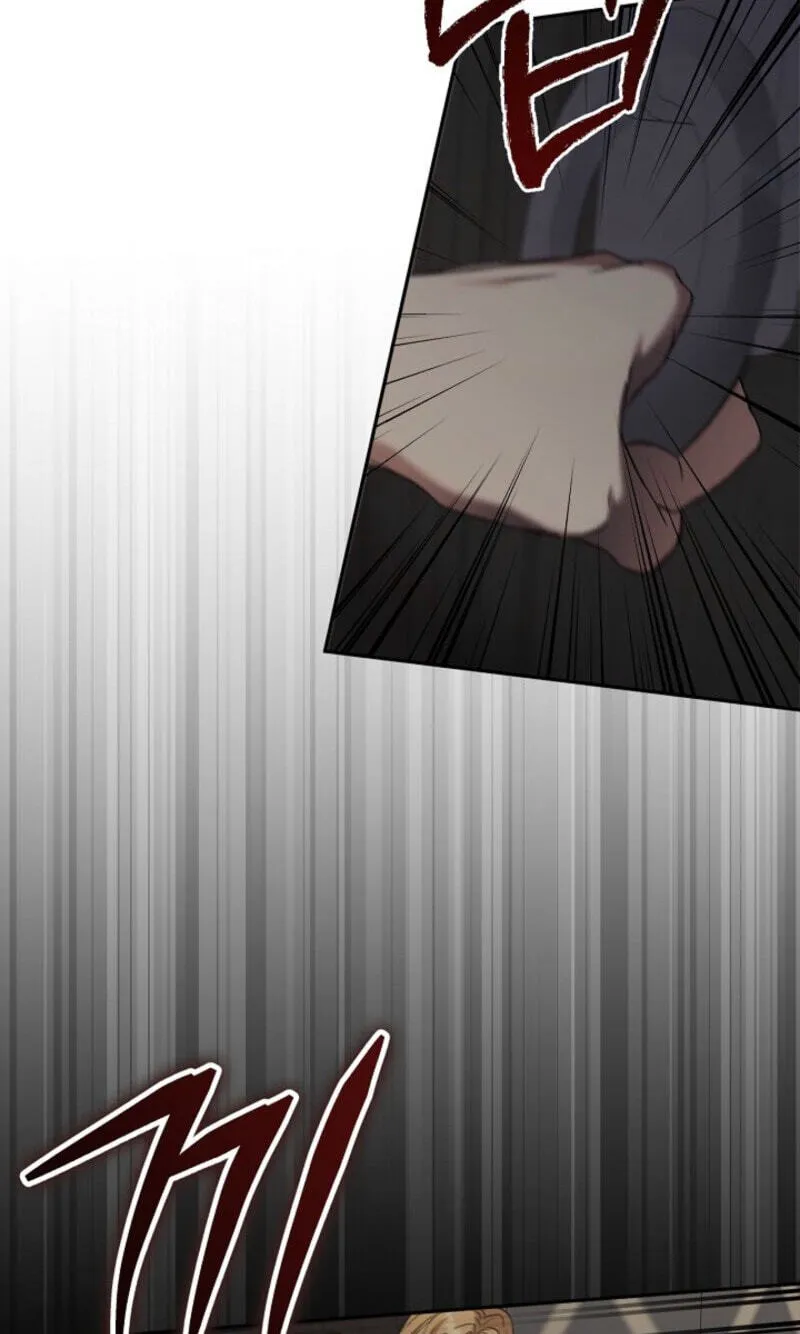 Regas Chapter 103 - Page 34