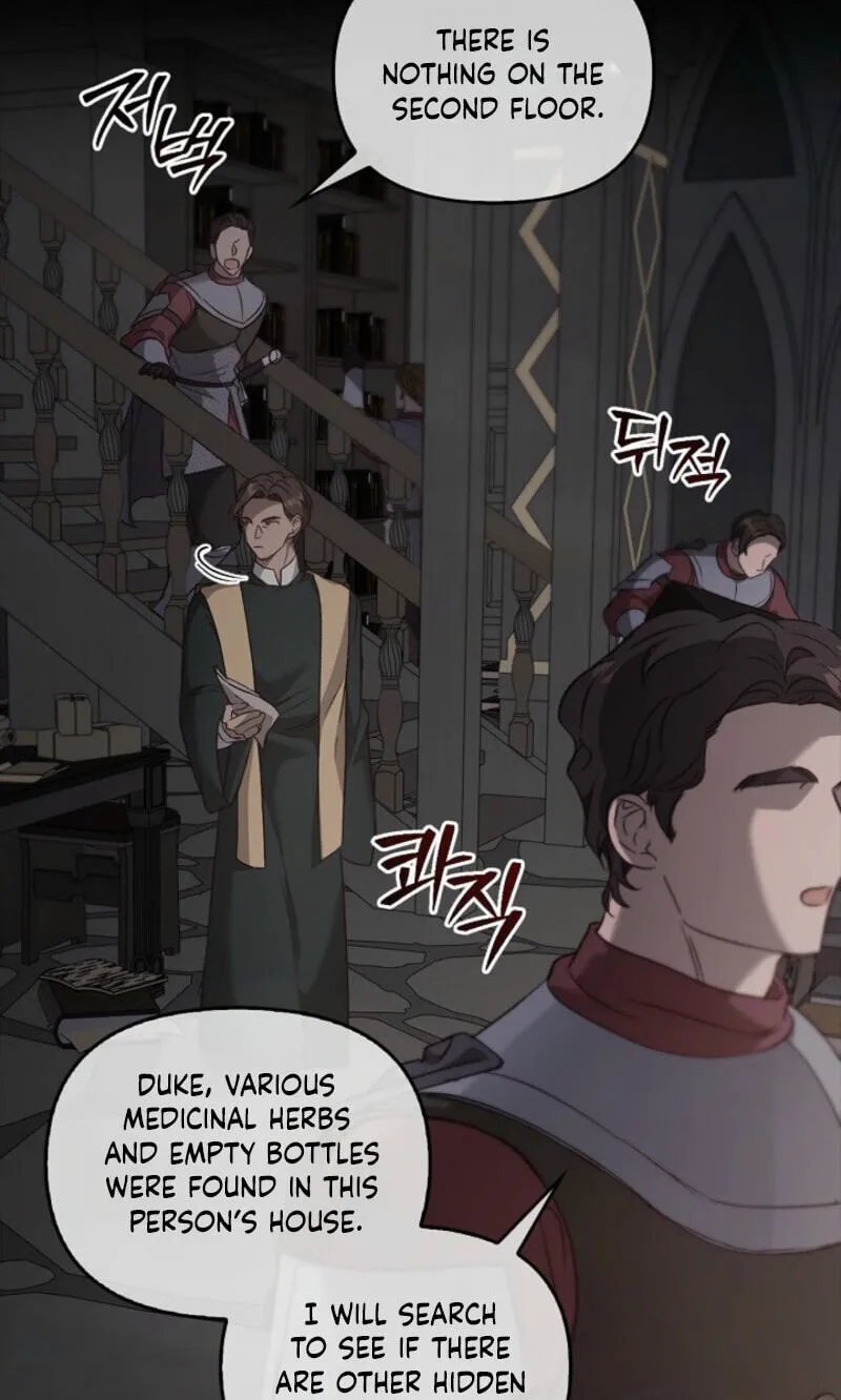Regas Chapter 103 - Page 42