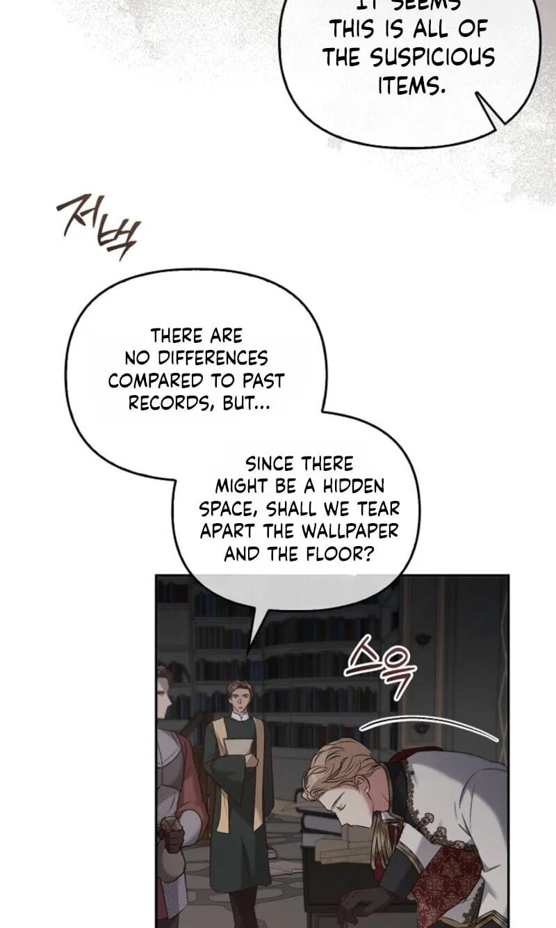 Regas Chapter 103 - Page 49