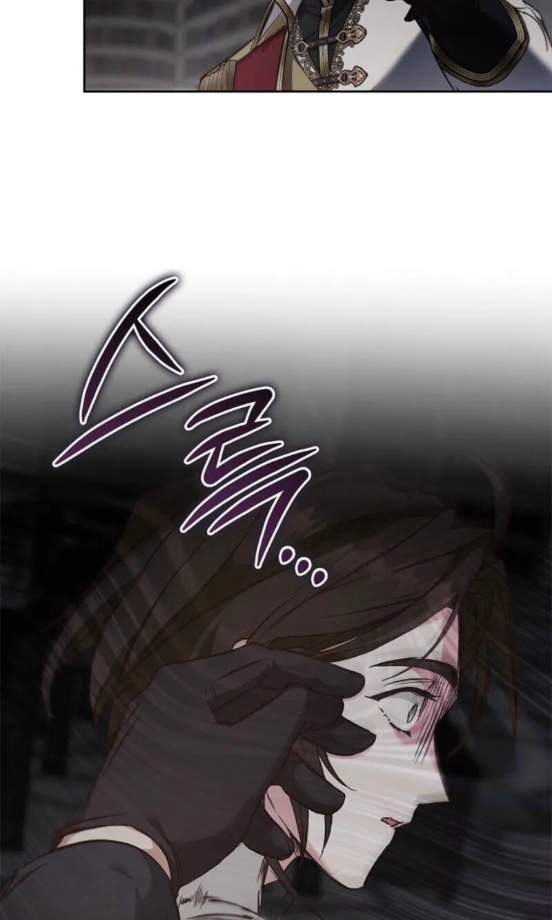 Regas Chapter 103 - Page 63