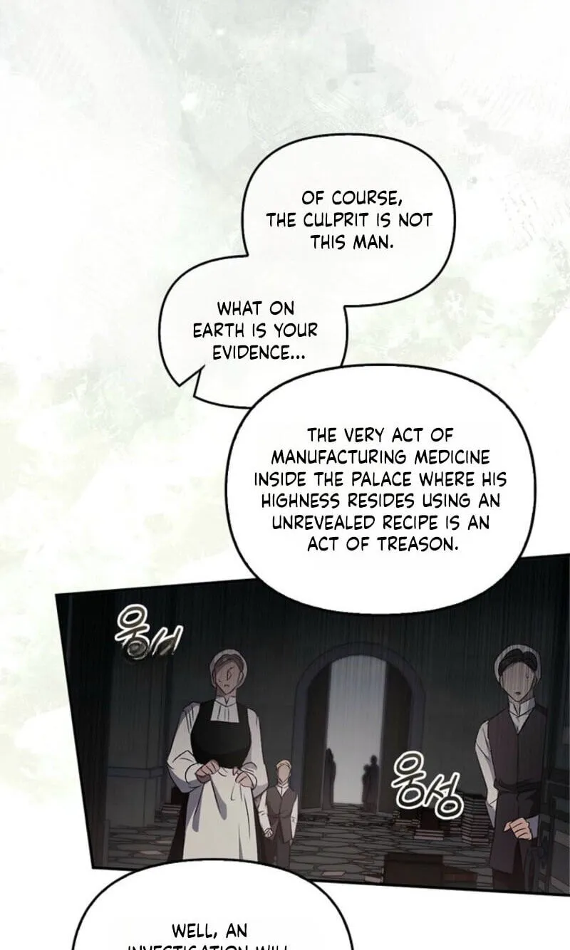 Regas Chapter 104 - Page 14