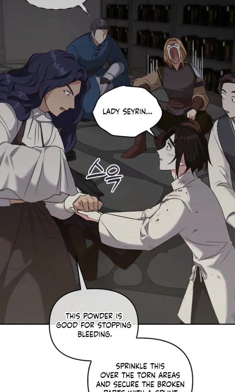 Regas Chapter 104 - Page 78